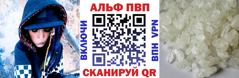 магазин продажи   mega ссылка  A PVP мука  Медвежьегорск 