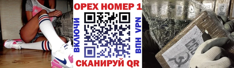 купить наркотик  Медвежьегорск  Кокаин FishScale 