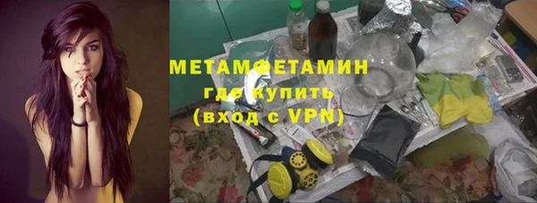 дмт Новочеркасск