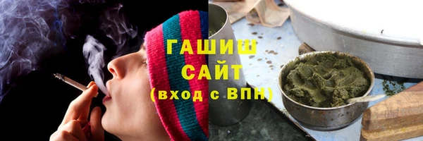 тгк Кулебаки