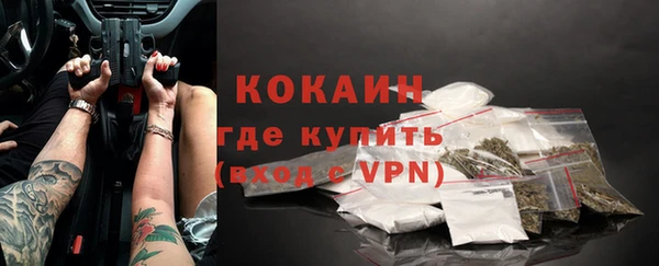 МДМА Кукмор