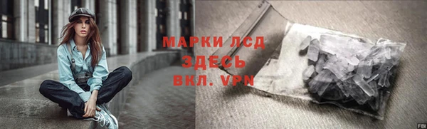 МДМА Кукмор
