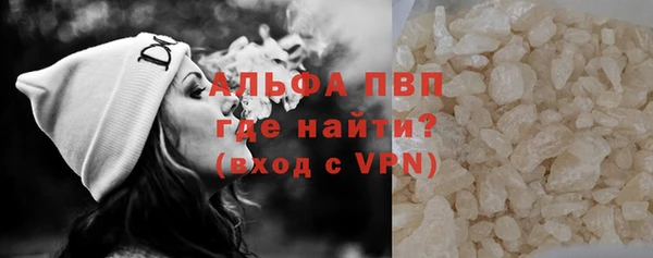 тгк Кулебаки