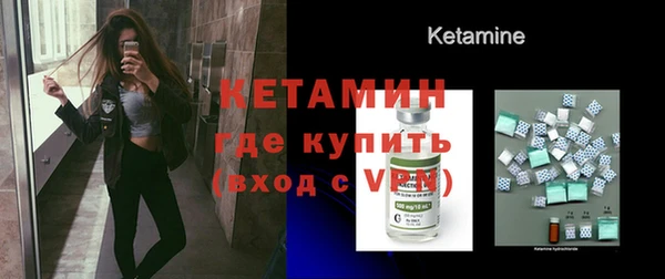 тгк Кулебаки