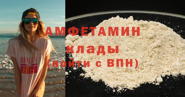 прущий лед Краснотурьинск