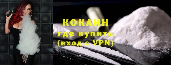 МДМА Кукмор