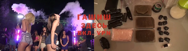 дмт Новочеркасск
