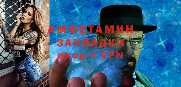 МДМА Кукмор