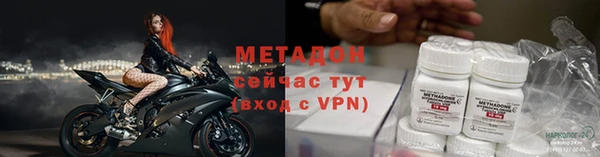 тгк Кулебаки