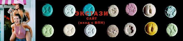 МДМА Кукмор