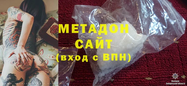 МДМА Кукмор