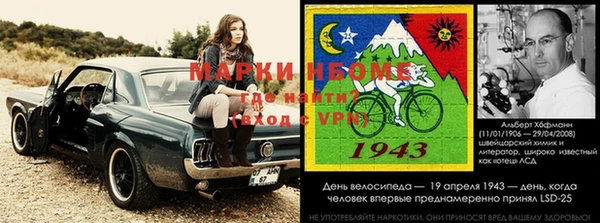 кокаин VHQ Куйбышев