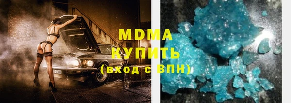 тгк Кулебаки