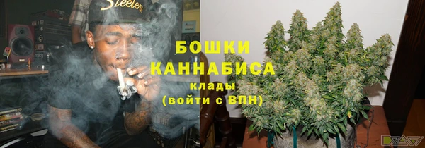 МДМА Кукмор