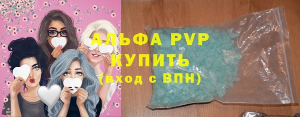 тгк Кулебаки