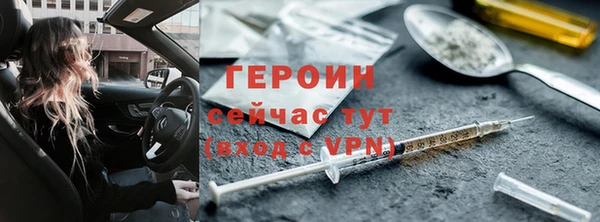 МДМА Кукмор