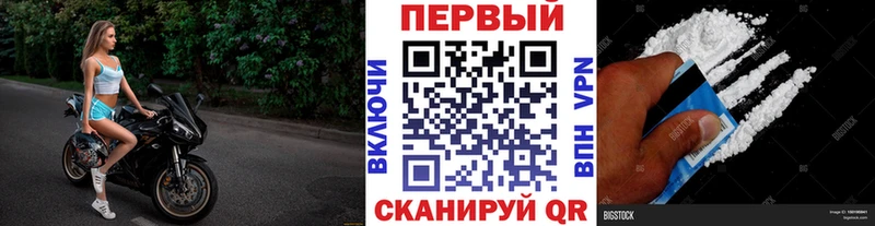 Метамфетамин витя Медвежьегорск