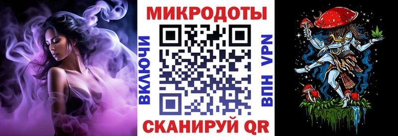Псилоцибиновые грибы Psilocybine cubensis  цена наркотик  Медвежьегорск 