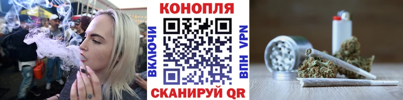 сколько стоит Медвежьегорск Бошки марихуана OG Kush